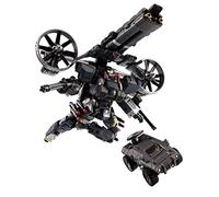 Brand: Takara Tomy Diaclone Garda Versalter Gyro Lifter Unit