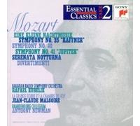 MOZART,WOLFGANG AMADEUS - Take 2 / Eine Kleine