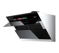 BRANO 36" Range Hood with 900 CFM, Voice Sensor/Gestures/Touch Control Panel, Unique Side Pull Design for Under Cabinet Modern Kitchen Hood, Channeled/Without