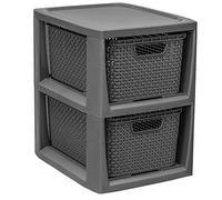 BranQ - Home essential Shelving Unit in Rattan Design, Plastic, Polypropylene, Anthracite, 29.5 x 24 x 32.8 cm