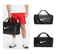 Brasilia small duffle 9.5 (41L) DM3976 - Unisex Bag, 100% Polyester
