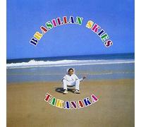 BRASILIAN SKIES CD Factory Sealed Genuine Product Ships from Japan