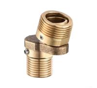 Brass Adjustable Shower Faucet Adapter Featuring 360 Degree Rotation And For Zero To Forty Degree Tilt For Precise Water Flow Control In Bathrooms And Kitchens With S Type Extension From 110 To 190 Mm
