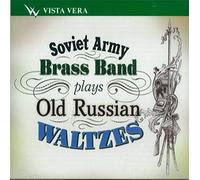 Brass Band of the Soviet Army plays Old Russian Waltzes