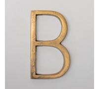 Brass bee Premium Floating Plain House Numbers In Heritage Finish 0-9 Letter B