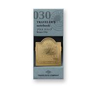 Brass Clip Airplane Refill 030 for Traveler's Regular Notebook and Passport Size