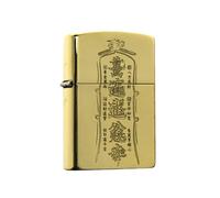 Brass Compatible Lighter Case, Eastern Fortune God Design, Durable Oil Lighter Outer Shell for Collectors and Daily Use