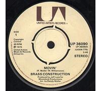 Brass Construction - Movin'-Best of+12" Megamix [VINYL]