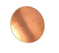 Brass Disc Round Plate Sheet, Copper T2 Round Plate 50mm Diameter 0.1-5mm Thickness Pack of 2(Thickness 1mm)