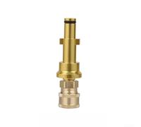 Brass Foam Adapter 1/4 Quick Connect for High Pressure Washer - Robust Metal Joint Spray Nozzle Fit Car Wash Outdoor Cleaning Gear Gold 15x5x6cm(F)