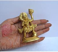 Brass Hanuman Statue Sculpture Murti Idol - Brass Lord Bajrangbali Decorative Worship Hindu Gods for Home Decor Deity Idol Gift (Hanuman 3.5" inch, 200 Gram) Brass Anjaneya Pavanputra Moorti