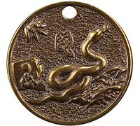 Brass Key Chain Pendant Twelve Zodiac Animals Copper Decor Portable Ornament,Car Keychain Accessories for Women Men Useful and Attractive