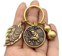 brass keychain，feng shui keychains， Brass Monkey Copper Coin + Brass Pumpkin + Pure Copper Lucky Leaf Taoist Bagua Keychain Pendant Blessing Good Luck Small Jewelry, Brass, 1