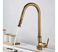 Brass Kitchen Faucet - Retro Single Handle Pull-Out Sprayer, 360° Swivel Anti-Scald Tap, Brushed Oil & Antique Brass Finish for Farmhouse/Industrial Sinks