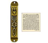 Brass Messianic Mezuzah Case with Scroll for Door 3D Menorah Messianic Seal 10 cm / 4 Inch