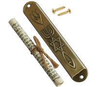 Brass Messianic Seal Mezuzah case with Messianc Seal - Heavy and Large 10cm or 4 inches (Carved Design - Small for 3" Klaf)
