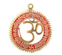 Brass Om Wall Door Hanging Spiritual Religious Sculpture Indian Antique Statue Décor Auspicious for Home Entrance Temple Puja Decoration Festivals Diwali and Gifting (Om with Gayatri Mantra)