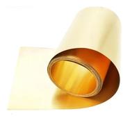 Brass Plate 0.1/0.2/0.3/0.5mmx10/20/30/40/50mmx1000mm 1PC Brass Metal Thin Sheet Foil Plate Thick(0.2x20x1000mm)