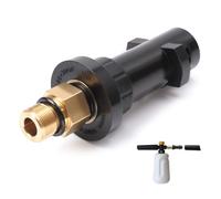 Brass Pressure Washer Adapter, 1/4" Foam Cannon Connector Snow Foam Lance Pot Head Pressure Washer Adapter Set Compatible with Karcher K Series K2/K3/K4/K5/K6/K7 Car High Pressure Washer Machine
