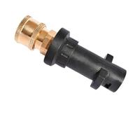 Brass Pressure Washer Adapter 1/4 Quick Connect for Karcher | Converts for karcher to 1/4 quick connect, fits nozzles and foam cannons, brass construction, easy install