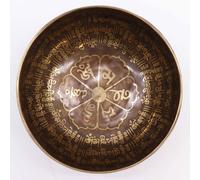 Brass Singing Bowl Tibetan Healing Engraved Spiritually Resonant Meditation