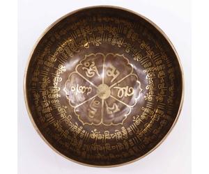 Brass Singing Bowl Tibetan Healing Engraved Spiritually Resonant Meditation