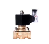 Brass Solenoid Valve for LPG 3/4 Inch Normally Closed DN20 2 Way Natural Gas Solenoid Valve 1PC(BSP_380VAC)