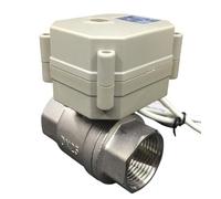 Brass/Stainless Steel 1'' Proportional Valve 0-10V 4-20mA 0-5V 2 Way DN25 Voltage DC12V DC24V for Water Modulating Control(BSP_PWM_0-10V)