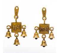 Brass Wall Door Hanging Spiritual Religious Sculpture Indian Antique Décor Showpiece Auspicious Symbol for Home Entrance Temple Puja Decoration Festivals Diwali and Gifting (Shubh Labh)