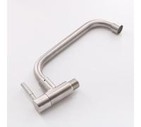 Brass Wall Mount Kitchen Faucet Rotating High-Arc Spout Single Lever Cold Water Tap for Mop Pool Sink(D)