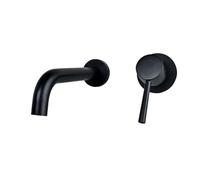 Brass Wall Mounted Bathroom Mixer Tap - Black Split Single Lever Basin Faucet, 20cm - Stylish & Durable Tap for Modern Washbasin, Easy Installation