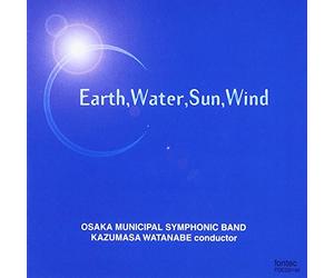 Brass & Wind Ensemble *Classic - Osakashi Ongaudan Daichi Mizu