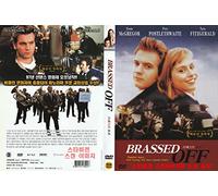 Brassed Off (1996) by Ewan McGregor "German Film Awards 1998 Winner" / NEW DVD - NTSC, All Region ( Registered Airmail ) only STARVISION