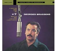 Brassens George - Et Sa Guitare N.7 (1 Lp 25 Cm.) [VINYL]
