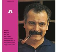 Brassens George - N. 8 (1 Lp 25 Cm.) [VINYL]