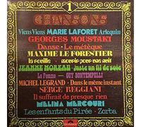 Brassens,Georges - Chante les Chansons Poetiques [Vinyl LP] [VINYL]