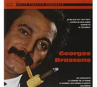 Brassens Georges - Georges Brassens Et Sa Guitare