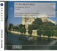 Bratislava Radio Sym. Orc - Sinfonie Nr. 4