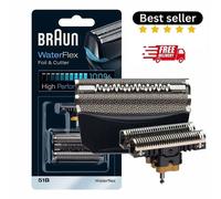 Braun 51B For Electric Shaver Replacement Heads Foil & Shaver WaterFlex Series 5
