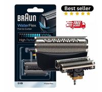 Braun 51B For Series 5 Electric Shaver Replacement Heads WaterFlex Foil & Shaver