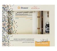 Brause 98208B - Arabic Calligraphy Learning Set Including Booklet, 1 Wooden Penholder, 1 2mm Nib, 1 Calamus and a Bottle of Black Ink - Made in Germany