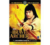 Brave Archer [DVD] [Region 1] [US Import] [NTSC]