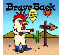 Brave Back - Alonza +2 [Japan CD] GURV-2001
