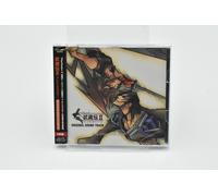 Musashiden 2 Blademaster (Original Soundtrack)