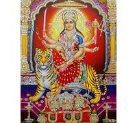 Brave Goddess Durga/Hindu Goddess Poster with Glitter -Reprint on Paper (Unframed : Size 9"x11" Inches)