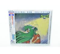 Brave Leader Daimos Tosho Daimos Original BGM Collection Anime Music CD NEW