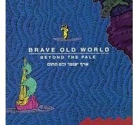 Brave Old World - Beyond the Pale [CASSETTE]
