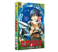 Brave Story - édition simple [FRENCH]