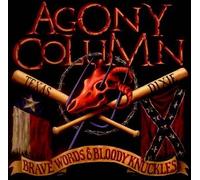 Brave Words & Bloody Knuckles by Wea Corp