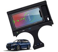 Braveking1 Car Wireless Charger 10W QC3.0 Fast Charging Phone Charger Pad with 18W USB Port for BMW X3 2018 2019 2020 2021 BMW X4 2019 2020 2021 Center Console Accessory Panel for iPhone Samsung LG